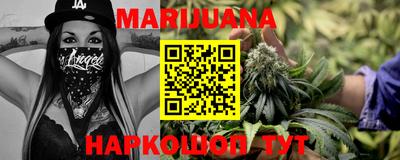 марки lsd Гусев