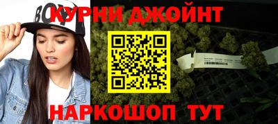 мескалин Гусь-Хрустальный