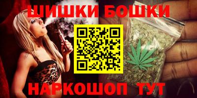 марки lsd Гусев