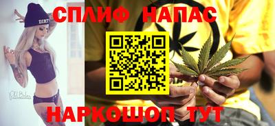 мескалин Гусь-Хрустальный