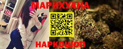 мескалин Гусь-Хрустальный