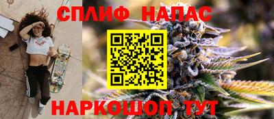марки lsd Гусев