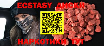 марки lsd Гусев
