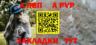 марки lsd Гусев