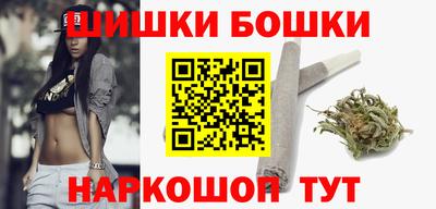 марки lsd Гусев