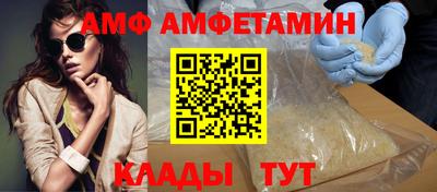 марки lsd Гусев