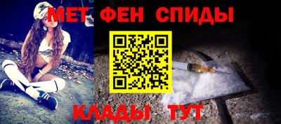 мескалин Гусь-Хрустальный