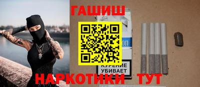 мескалин Гусь-Хрустальный