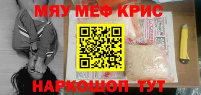 марки lsd Гусев
